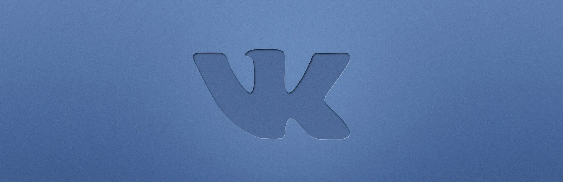 VK