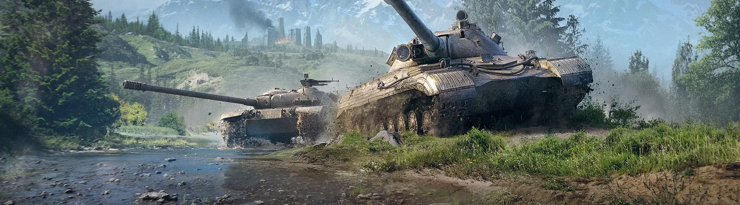 World of Tanks
