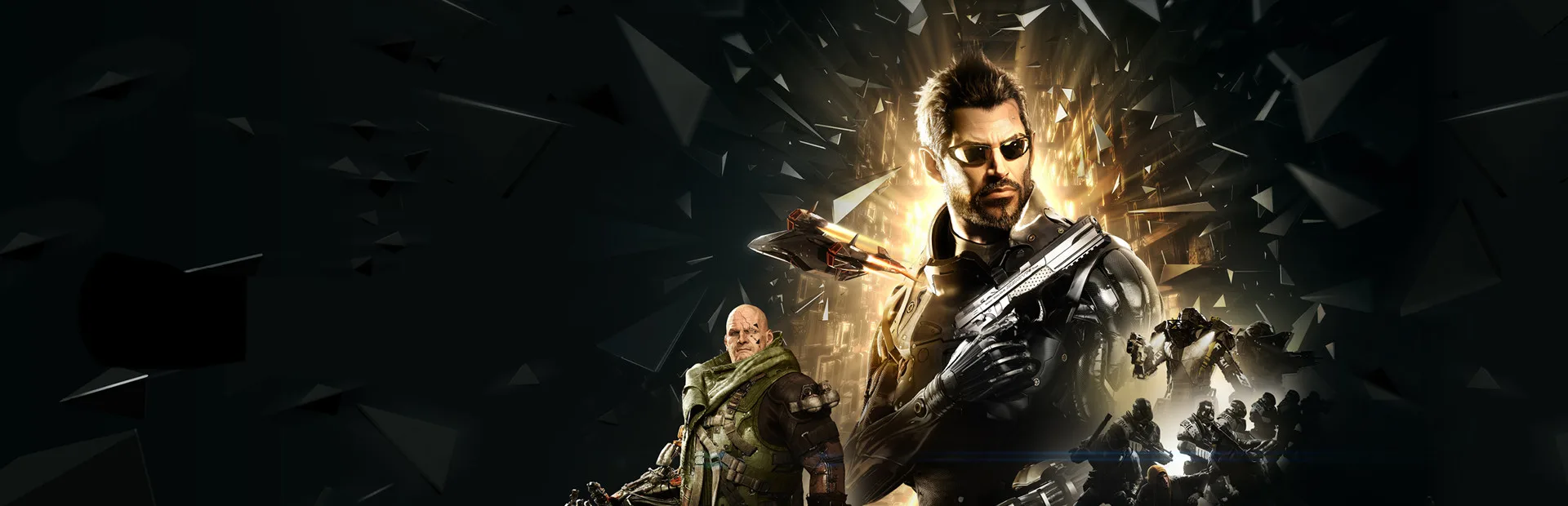 Deus Ex