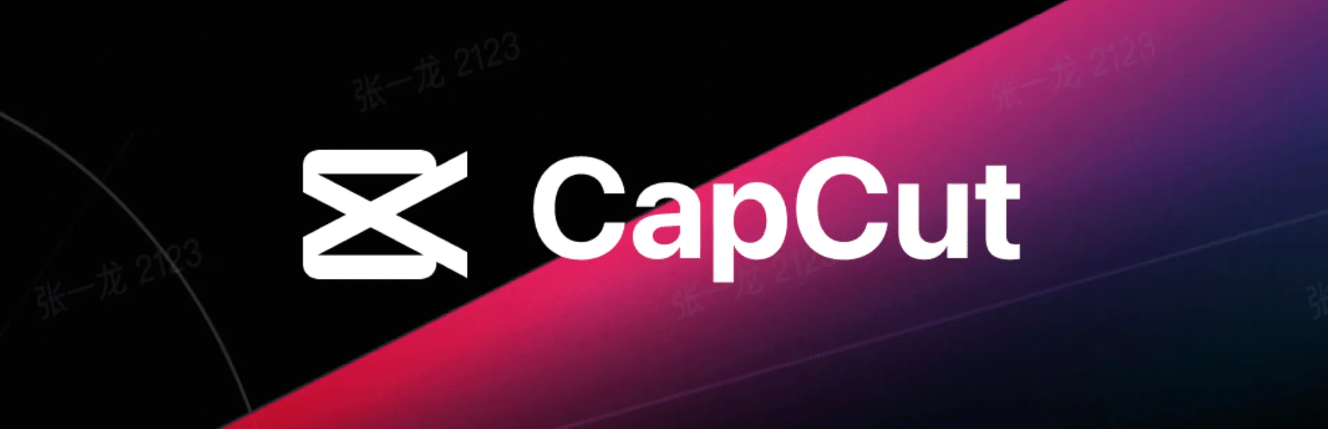 CapCut
