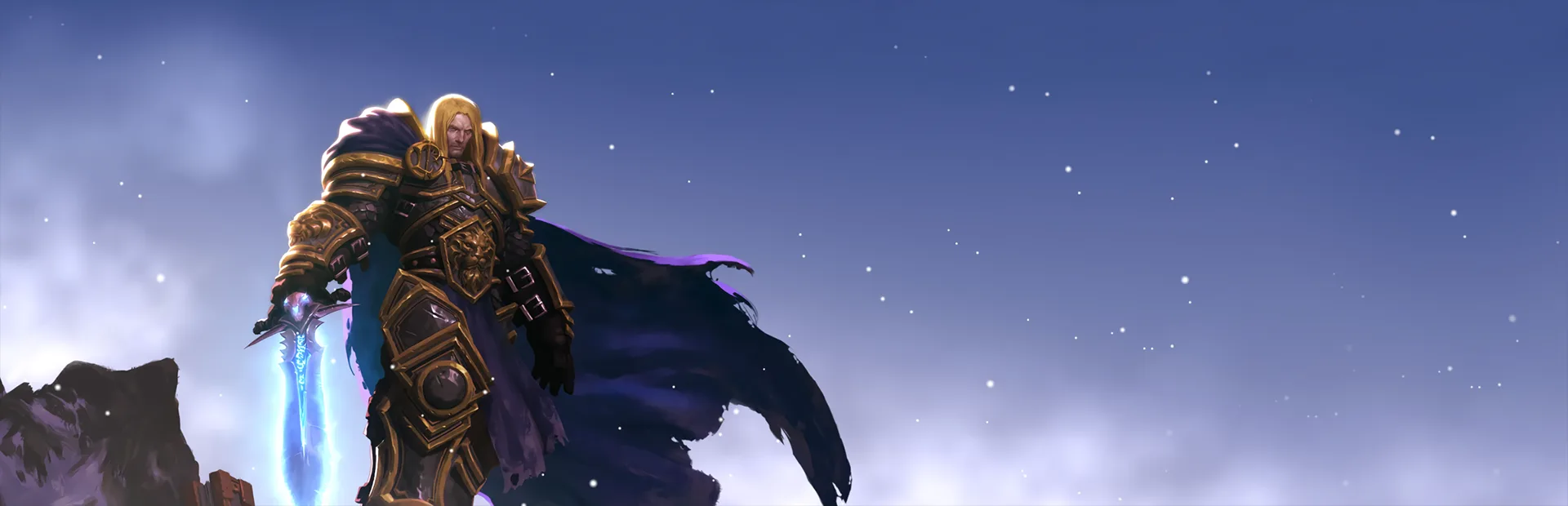 Warcraft 3: Reforged
