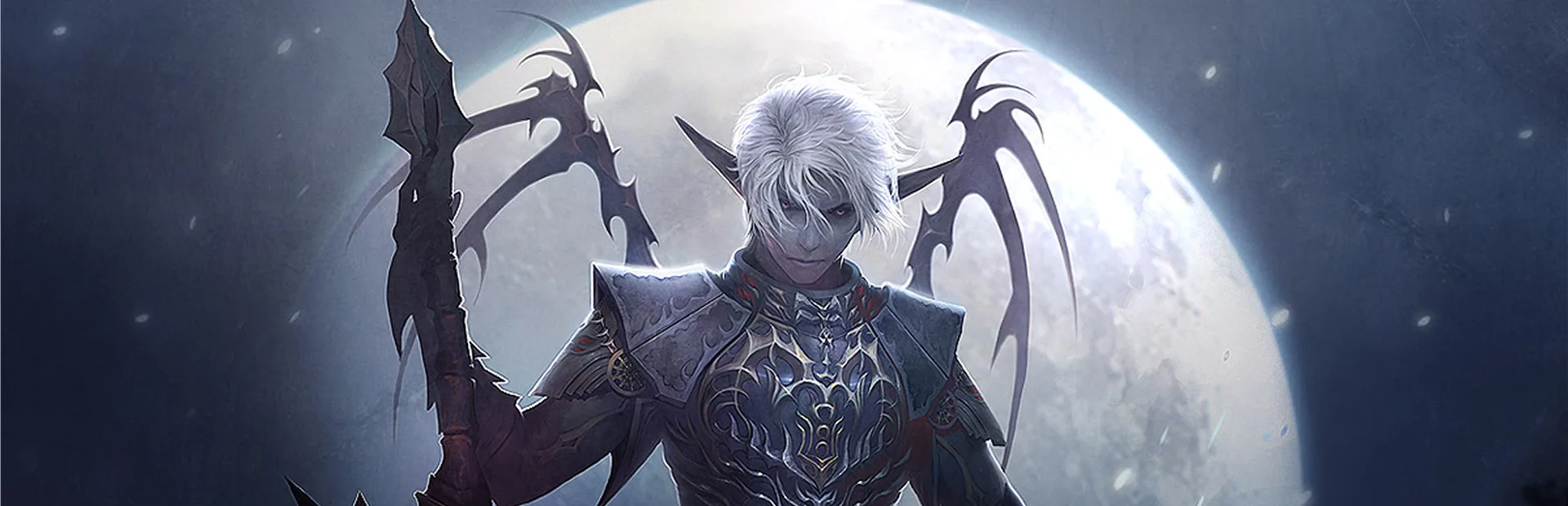 Lineage 2 Aden