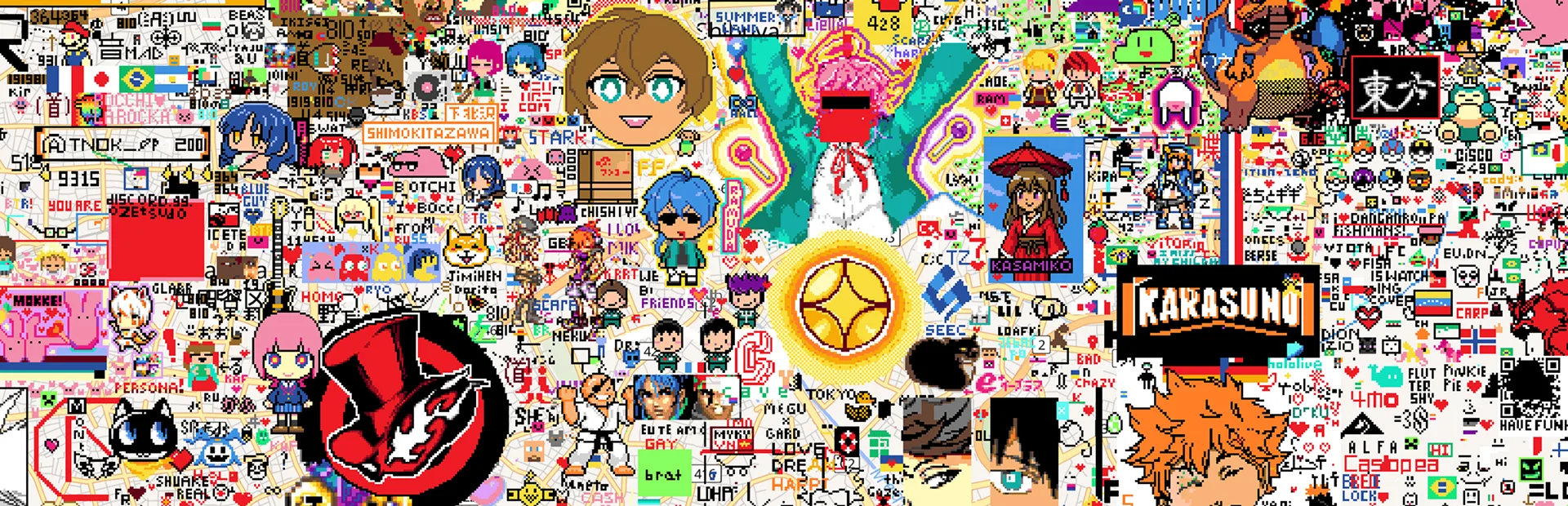 WPlace